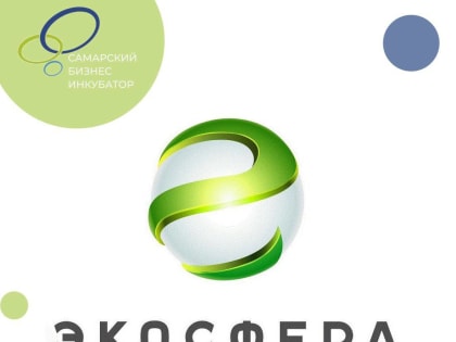 В Самаре пройдет Ярмарка коопераций