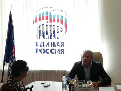 В Региональной общественной приемной в Самарской области был проведен тематический прием граждан  по вопросам социальной поддержки