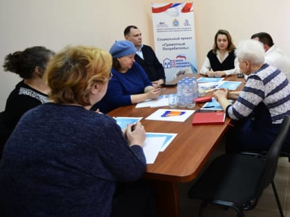 В Сызрани открылся первый консультационный центр «Грамотный потребитель»
