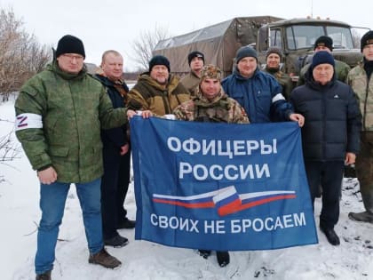 Гуманитарная миссия выполнена