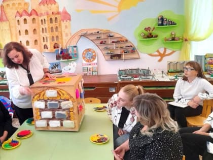 ПЕДАГОГИ ПРЕДСТАВИЛИ АВТОРСКИЕ РАЗРАБОТКИ