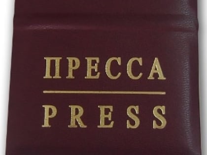 Полицейские начали работать на митингах под видом журналистов