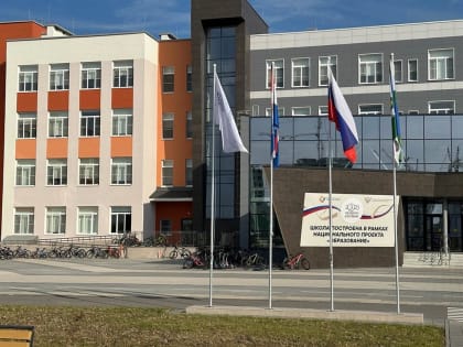 Школа в Волжском районе и Академия футбола в Тольятти вошли в число лучших проектов страны