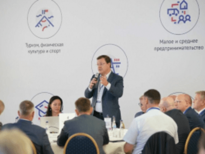Самарский губернатор  принял участие в подготовке  Госсовета по  развитию общественного транспорта