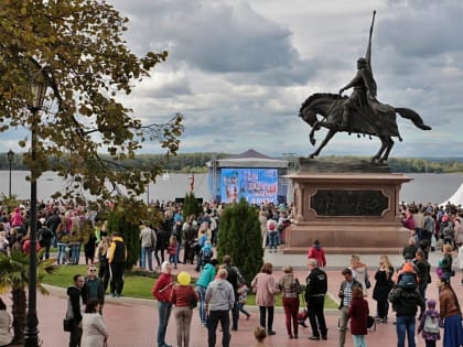 Где отмечать День города в Самаре