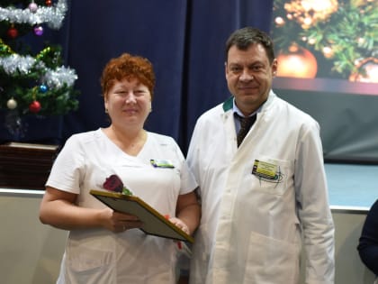 Продолжается подведение итогов года