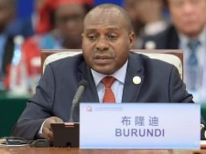 Бывший вице-президент Бурунди Буторе получил российское гражданство
