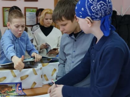 Книжный мир в подарок