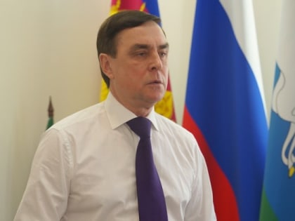 О поддержке семей мобилизованных рассказал глава Кавказского района Виталий Очкаласов