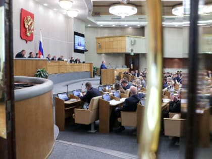 Уехавшим без спросу за границу депутатам придумали страшную кару