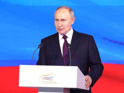 Что заявил сегодня Путин по поводу новой мобилизации, дословно