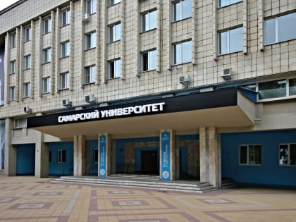 Новые технологии в управлении терагерцовыми лучами