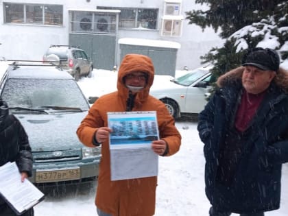 Жители пр.50 лет Октября, вдоль д.26 и д.30 поддержали инициативу общественного проекта