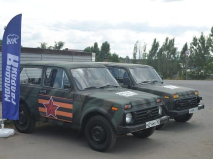 Помощь от Молодой Гвардии Единой России для ДНР