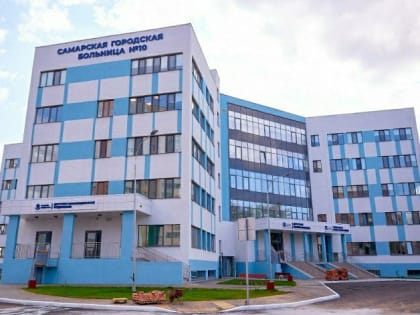В Самаре оштрафовали подрядчика за срыв сроков строительства поликлиники в Волгаре
