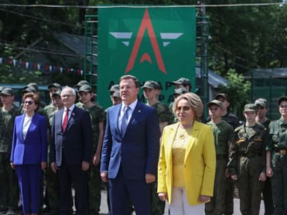 Валентина Матвиенко и Дмитрий Азаров открыли смену в самарском патриотическом лагере «Авангард»