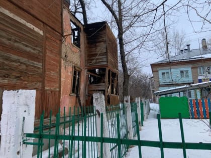 Аварийный дом на Нагорной в Самаре снесут до конца марта