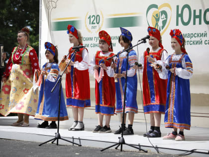 В санатории «Юность» внедрили практику проведения летних фестивалей-конкурсов
