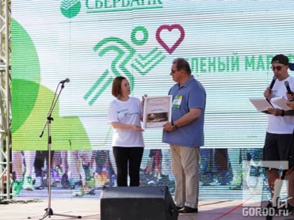 Более 33 000 жителей Поволжья приняли участие в «Зеленом марафоне»