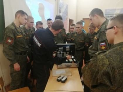 В Самаре транспортные полицейские встретились со студентами
