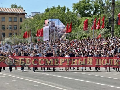 В Самаре пройдет онлайн и оффлайн-шествие «Бессмертного полка»