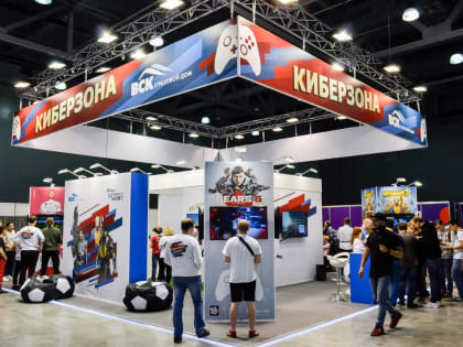 В киберзоне ВСК были впервые представлены лучшие игровые новинки