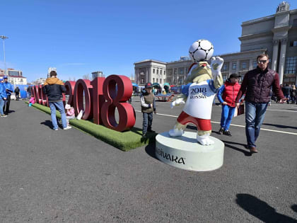 За наследием Чемпионата мира по футболу будут следить сотрудники «Самара Арены»