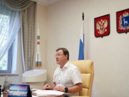 Дмитрий Азаров провел совместное заседание антитеррористической комиссии и оперштаба Самарской области