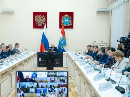 Обсуждение бюджета Самарской области на 2025 год прошло в открытом режиме