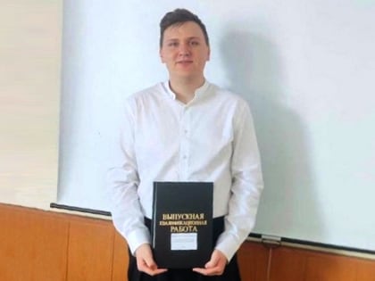 Студент Самарского политеха вошел в топ-50 лучших проектов всероссийского конкурса