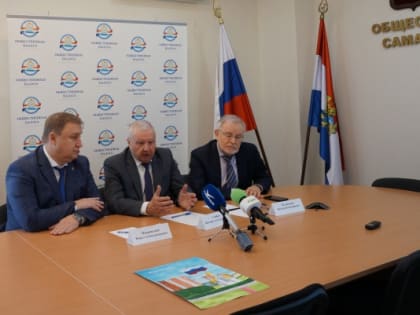 Самарские общественники подвели итоги общественного наблюдения на выборах-2024