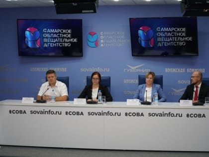 Поддержка бизнеса в условиях повышения ключевой ставки