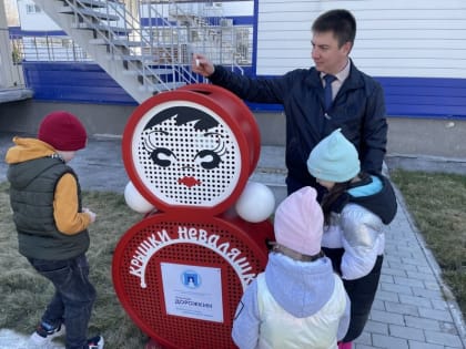 Воспитать гражданскую позицию