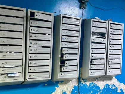 Коммуналку уменьшат: список получателей субсидий расширен — в январе больше россиян смогут воспользоваться новыми льготами