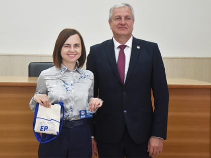 Молодые партийцы