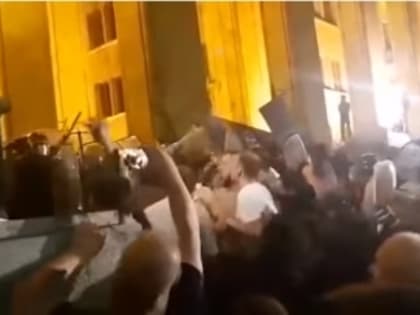 Оппозиция в Тбилиси запланировала новую акцию протеста