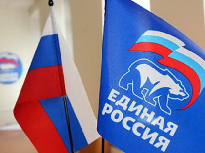 В новых регионах России зарплаты и все прочее будет по российским стандартам