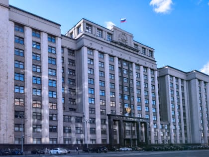Госдума приняла закон об уголовной ответственности за незаконную коллекторскую деятельность
