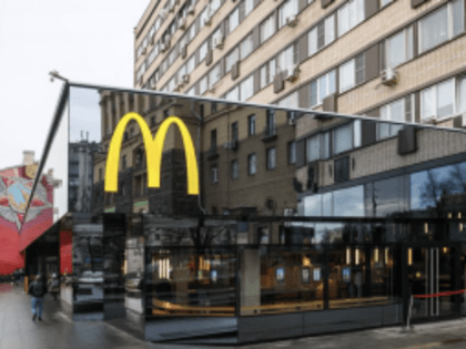 McDonald's под новым брендом планирует открыться в России 12 июня