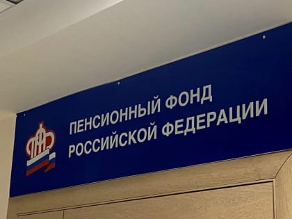 Пенсии ждет 4-кратное повышение: пенсионеров готовят к денежному сюрпризу