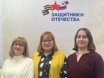 Всероссийская конференция по психологии и психотерапии
