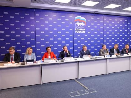 Бюджет России на 2024–2027 годы: приоритеты и народная программа