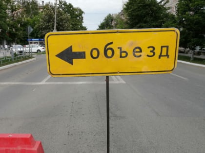 Нужен знак свыше: жители Сызрани бросаются на водителей на сквозной дороге