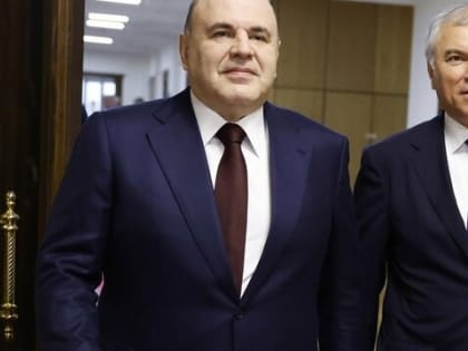 Окончательное решение сверху: Мишустин сделал заявление по пенсиям в РФ
