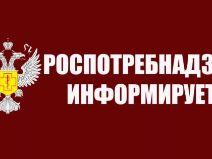 Организациям и предприятиям общественного питания