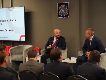 Ярмарка кооперации и сбыта в Самаре: малый бизнес встречается с крупными производителями