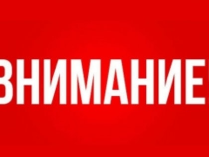 На ул. Диагональной возобновлено одностороннее движение