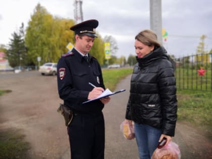 В Челно-Вершинском районе подведены итоги изучения мнения населения о деятельности территориального органа внутренних дел