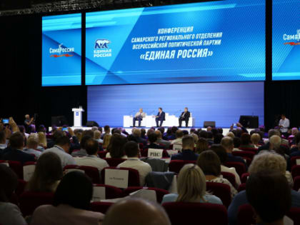 Поддержка единомышленников - это очень важно: Дмитрий Азаров поблагодарил однопартийцев за выдвижение кандидатом на выборах губернатора