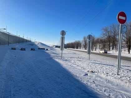 Устроили горки